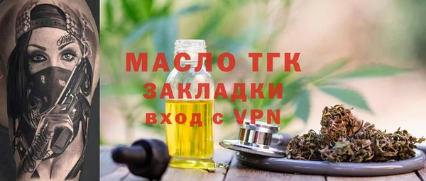 меф VHQ Абаза